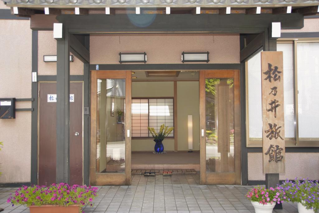 Matsunoi Ryokan Kusatsu  Eksteriør bilde