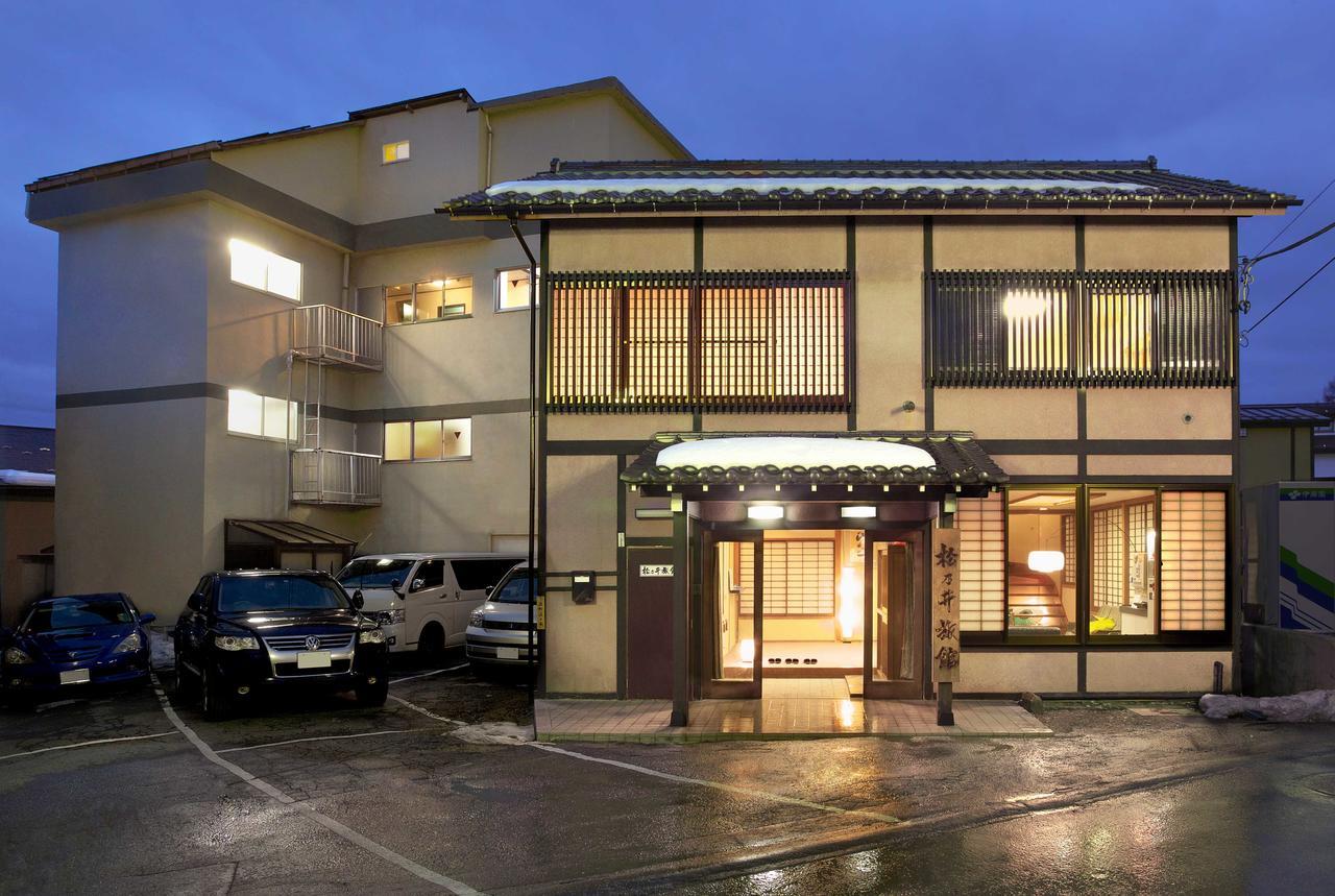 Matsunoi Ryokan Kusatsu  Eksteriør bilde